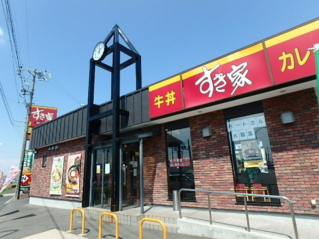 シャンテクレアの周辺|すき家153号日進赤池店まで850ｍ