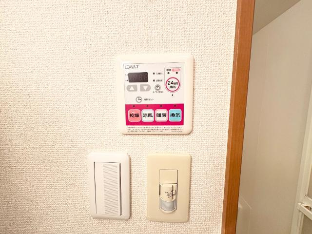 フォレストハウスの設備|浴室乾燥