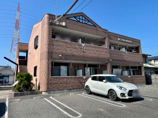 フォレストハウス