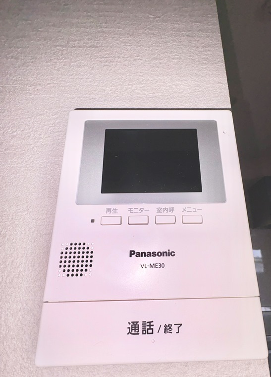 グローリアスヒルズ和合のセキュリティ