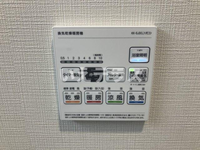 ラフィエスタ新神戸のその他