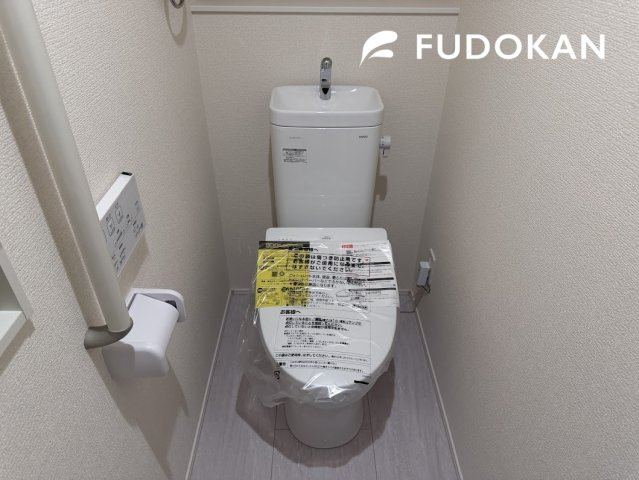 山形市浜崎2期【3号棟】のトイレ|節水タイプのトイレは水道代の節約に繋がります。