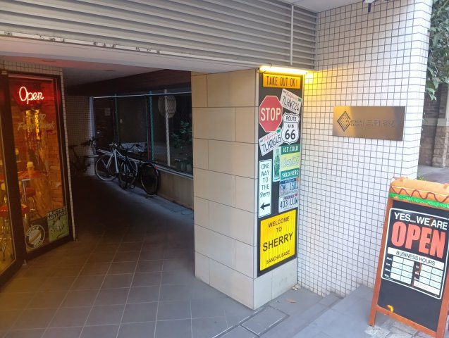 【エントランス】