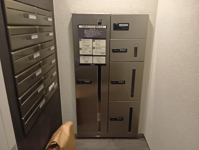 【設備】