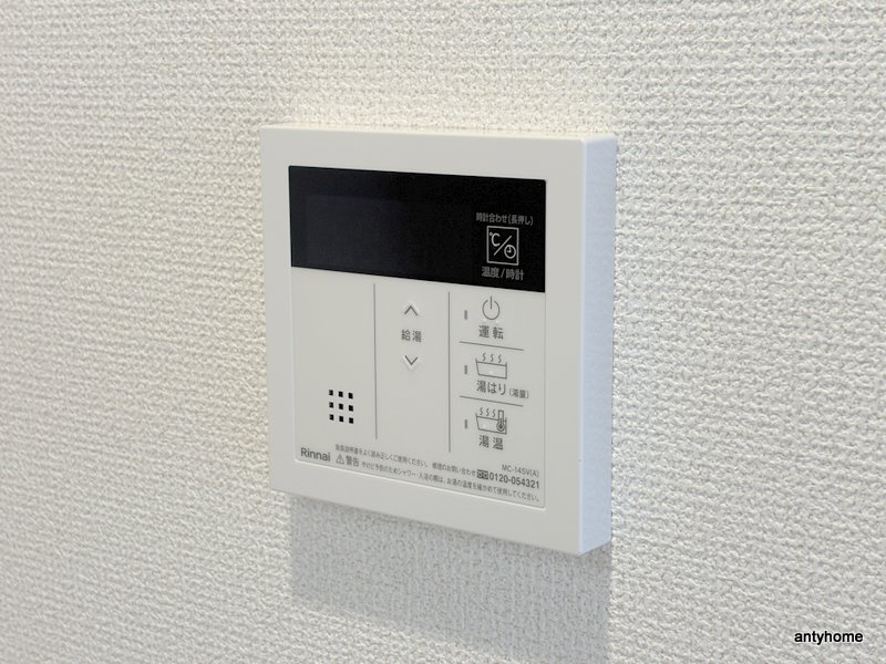 セレニテ梅田北グランデ　仲介手数料無料の内装