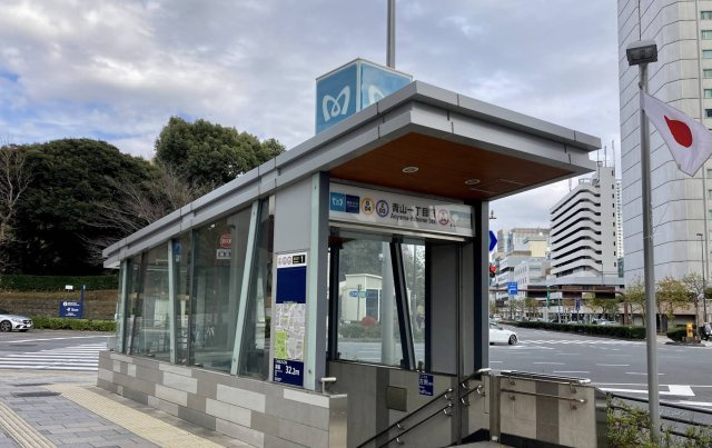 港区北青山２丁目の事務所の周辺