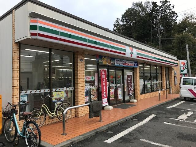 サン・マリンコーポの周辺|セブンイレブン　川…まで1030m