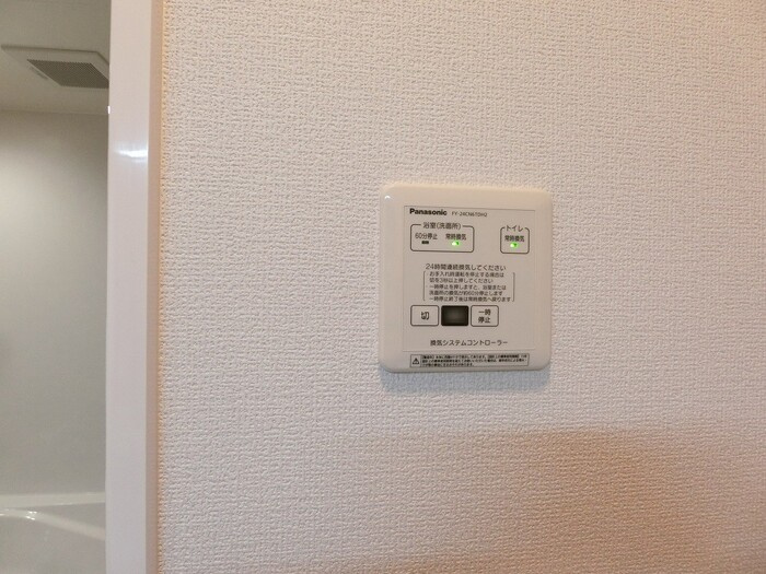 ワイズ古市のその他