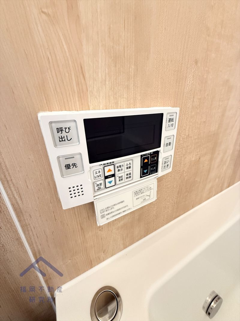 オリエントハイツ和白II