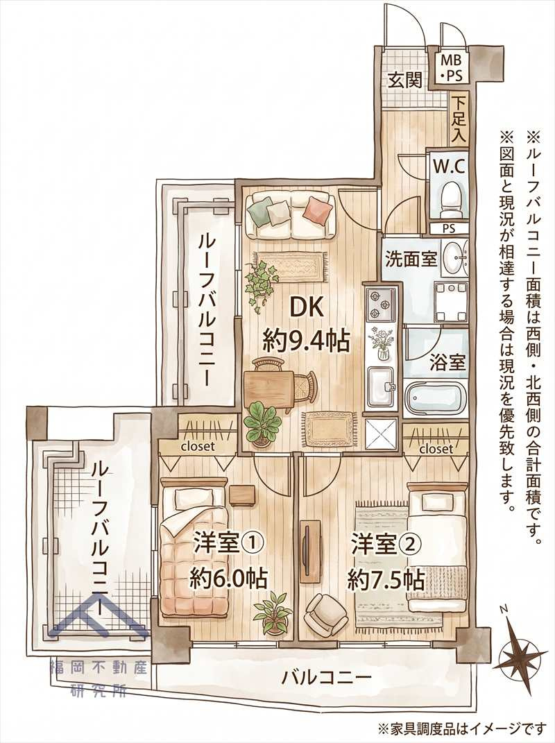 オリエントハイツ和白IIの間取り