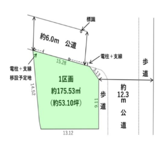 福岡市早良区南庄3丁目第2-1区画（1号地）の土地図|土地図面（1号地）