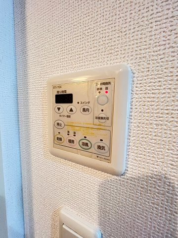 ベルファース尼崎の設備