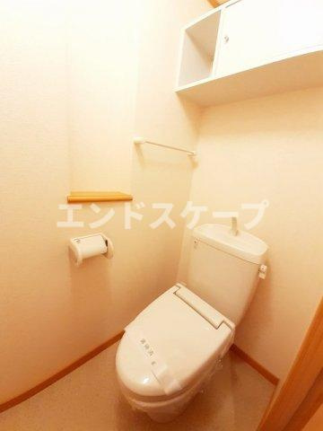 プリムローズ・Ｙのトイレ|高崎、前橋のお部屋探しはエンドスケープまで！お客様の理想お聞かせ下さい♪