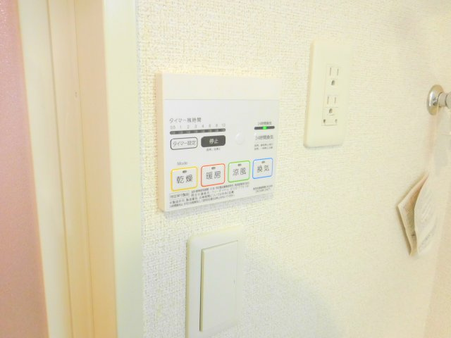 L’iLL登町の設備