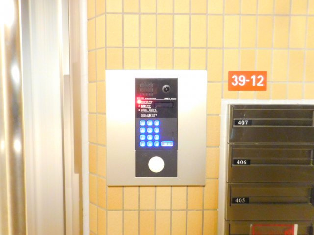 L’iLL登町のエントランス