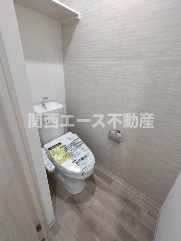 【トイレ】 | フジパレス吉田ノース