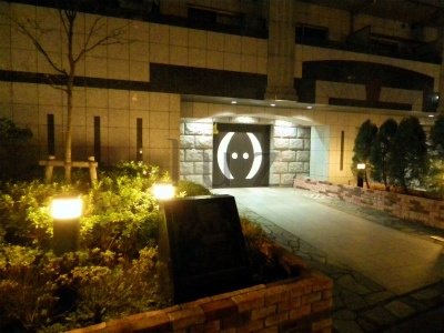 グランドガーラ横濱山下町のエントランス