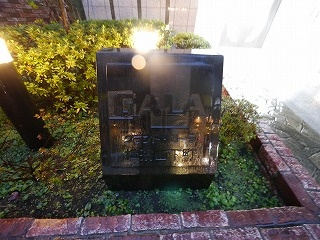 グランドガーラ横濱山下町のその他