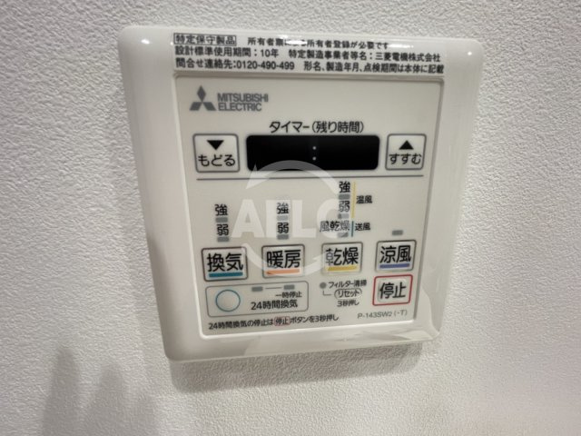 コンフォリア・リヴ南森町Qの設備|コンフォリア・リヴ南森町Q　