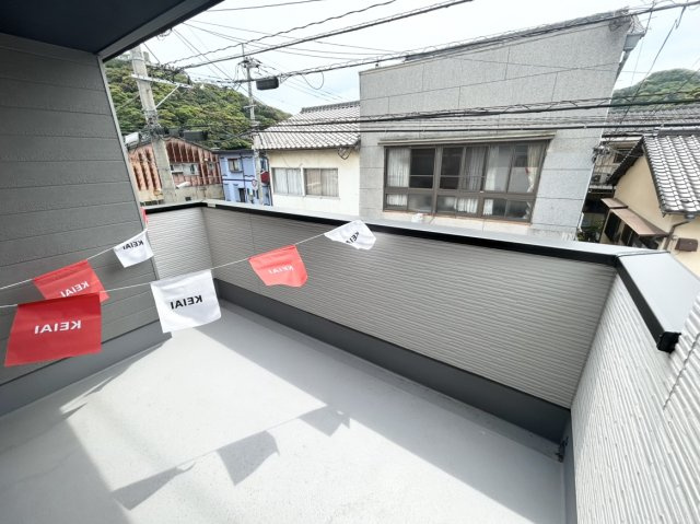 北九州市八幡東区中畑2期のバルコニー