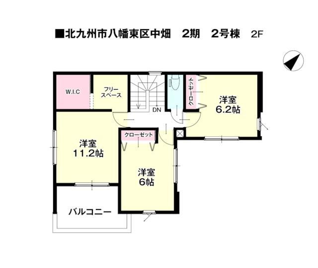 北九州市八幡東区中畑2期の間取り