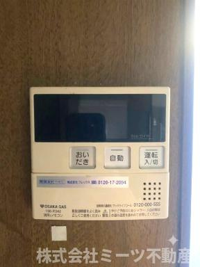 花園本町2丁目　店舗付き住宅（テラス）の設備