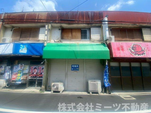 花園本町2丁目　店舗付き住宅（テラス）