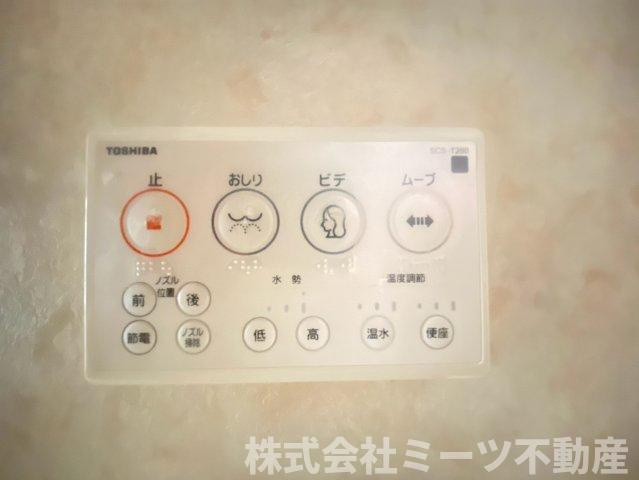 花園本町2丁目　店舗付き住宅（テラス）の設備
