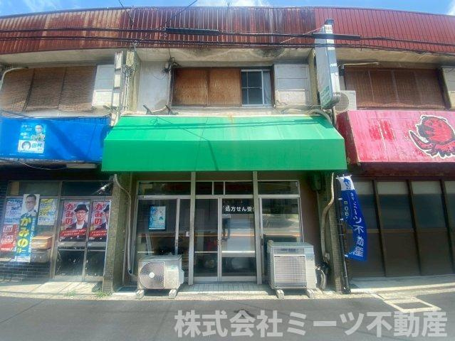 花園本町2丁目　店舗付き住宅（テラス）の外観