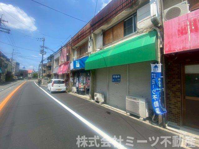 花園本町2丁目　店舗付き住宅（テラス）の前面道路含む現地写真