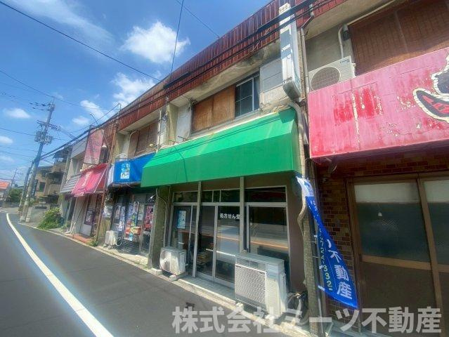 花園本町2丁目　店舗付き住宅（テラス）の前面道路含む現地写真