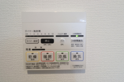 【設備】 | スコルピオ歯科大前