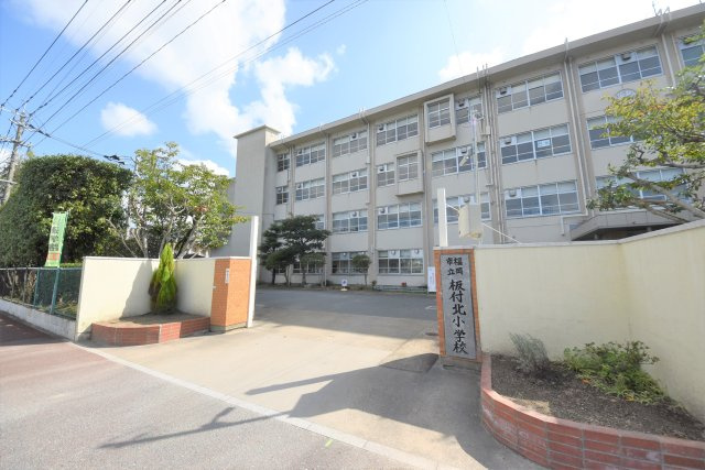 福岡市博多区板付2丁目第3-1区画（1号地）の周辺|板付北小学校