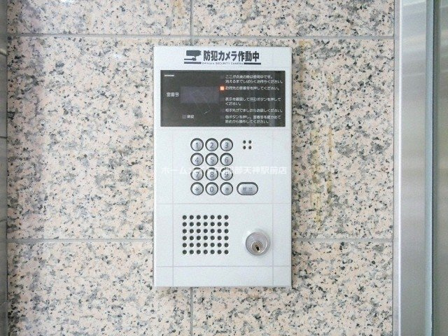フローライト新大阪のセキュリティ