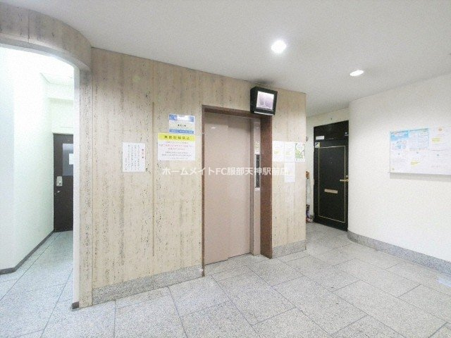 フローライト新大阪のその他共用部分