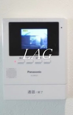 【セキュリティ】 | アジュール鶴見 | モニター付きインターホンです。