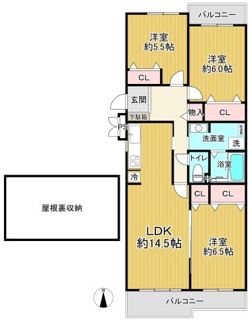 【間取り】 | グリーンメゾン鶴牧５号棟 | 小屋裏収納付き！最上階のお部屋です！
