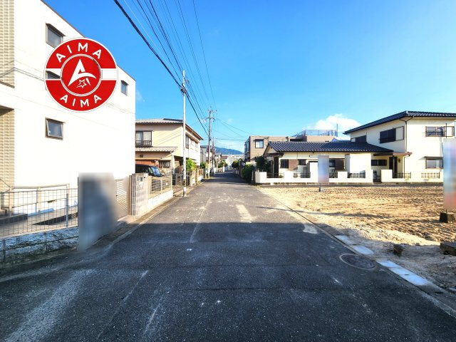 福岡市早良区飯倉7丁目第11-2区画（1号地）の前面道路含む現地写真|日当たり良好です。