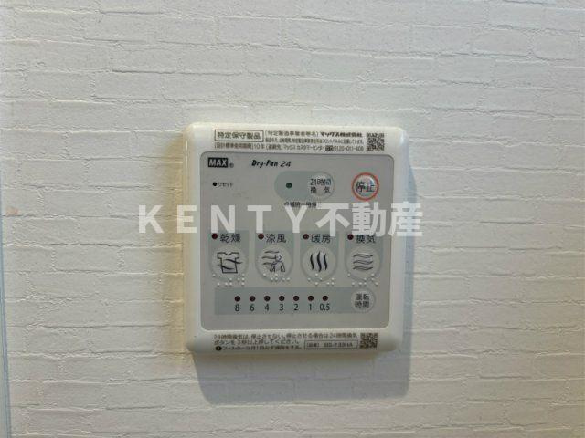 【設備】 | Avance上池台