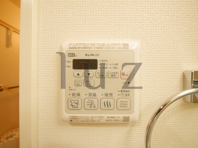 アベニールボナールの設備