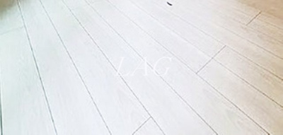 【居間・リビング】 | ヴァン・フローラ | 洋室のお部屋です。