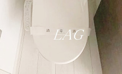 【トイレ】 | ヴァン・フローラ | トイレです。