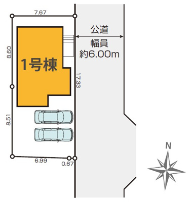 【区画図】 | 三鷹市井口4丁目　新築戸建　全1棟