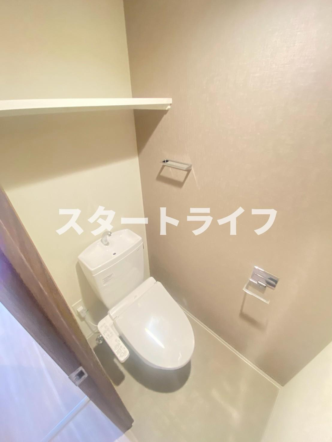 大阪市淀川区西宮原２丁目の賃貸マンションのトイレ