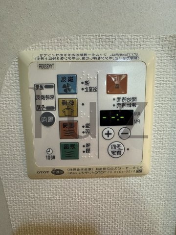 ジーコンフォートウエスト新横浜の設備
