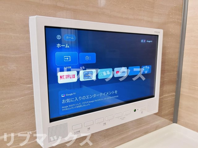 【設備】ARCOBALENO HASUNEⅡ