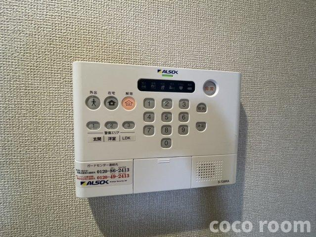 カリーナの設備