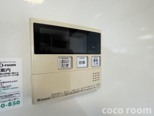 カリーナの設備