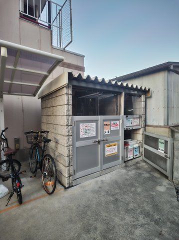 【その他】 | ロータリーマンション萱島西 | ゴミ置き場です