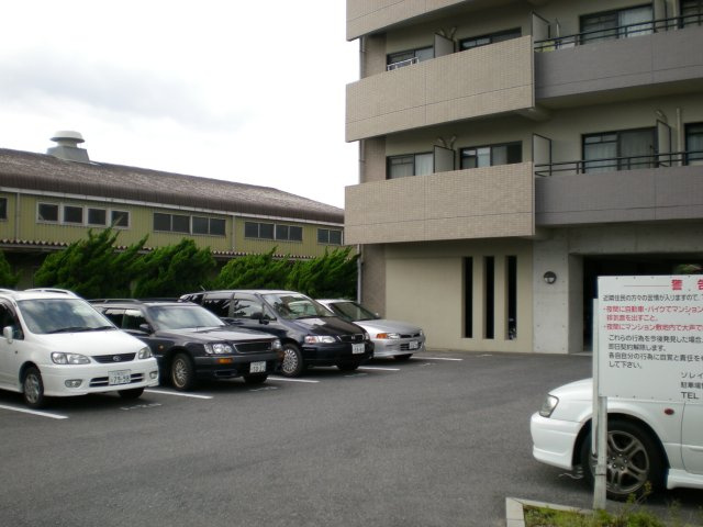 【駐車場】 | ソレイユ豊 | 駐車スペースもあります